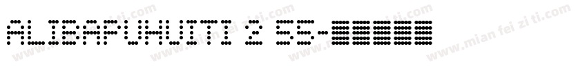 ALIBAPUHUITI 2 55字体转换
